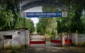 Government Polytechnic College, Shahjahanpur Entrance