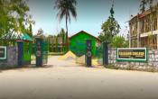 Kaliabor College Entrance
