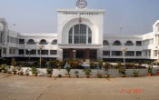 Tripura University Tripura University