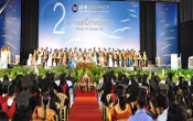 Jain University 
