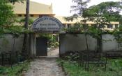 Pingla Thana Mahavidyalaya Hostel Building