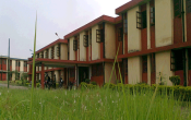 North Eastern Regional Institute of Science and Technology 