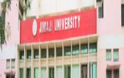 Distance Education Jiwaji University Campus Building