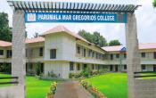Parumala Mar Gregorious College Campus View Parumala Mar Gregorious College Campus View