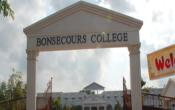 Bon Secours College For Women Entrance Bon Secours College For Women Entrance