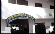 DVM Degree And PG College Entrance