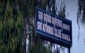 Ispat Autonomous College, Rourkela Entrance
