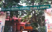 Rajib Gandhi Memorial Ayurvedic College and Hospital Entrance