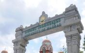 University of Madras Constituent College - Nemmili Entrance
