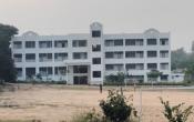 Kuppam Degree College Campus Building