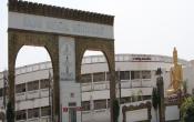 Rajas Dental College and Hospital Entrance
