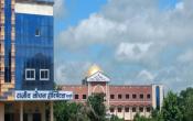 Rajiv Lochan Ayurved Medical College and Hospital Campus Building