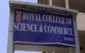 Royal College of Science And Commerce Entrance Royal College of Science And Commerce Entrance
