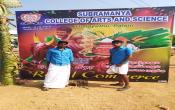 Subramanya College of Arts and Science (Co-Ed) Fest