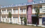 Government Jamuna Prasad Varma Post Graduate Arts and Commerce College Main Building