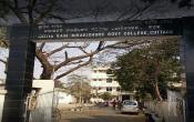 Jatiya Kabi Bira Kishore Government College Entrance