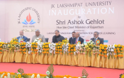 Jk Lakshmipat University Jk Lakshmipat University