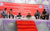 University of Engineering and Management University of Engineering and Management