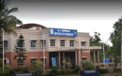 Dr. Timmaiah Institute of Technology Campus Building