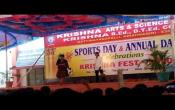 Krishna Arts and Science College Others