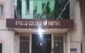 Apollo College of Nursing, Chhattisgarh Main Building