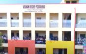 Viswam Degree and PG College Campus Building