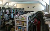University Institute of Technology Barkatullah University Library