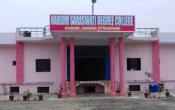 Hari Om Saraswati Degree College (HOSDC Haridwar) Others Hari Om Saraswati Degree College (HOSDC Haridwar) Others
