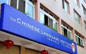 The Chinese Language Institute Others