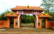Jai Bharath School of Management Studies (JBSMS) Others