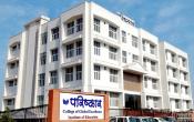Parishkar College of Global Excellence Campus Building Parishkar College of Global Excellence Campus Building