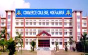 Commerce College, Kokrajhar Entrance
