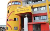 Shree Ram Raje College Campus Building