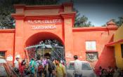 Maharaj Lakshmishwar Singh Memorial College, Darbhanga Entrance