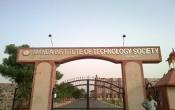Manda Institute of Technology Entrance