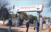 Shaheed Capt. D.K Khola Technical Campus Entrance