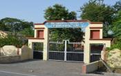 Government Jawaharlal Nehru Smrati College Entrance
