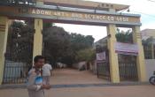 The Adoni Arts and Science College Entrance