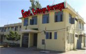 Government College, Barnagar Campus Building
