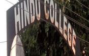 Hindu College, Amritsar Others