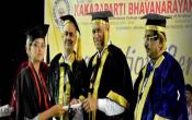 Kakaraparti Bhavanarayana College Convocation Kakaraparti Bhavanarayana College Convocation