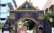 Kakaraparti Bhavanarayana College Entrance Kakaraparti Bhavanarayana College Entrance