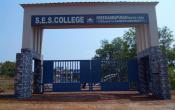 S.E.S College Entrance S.E.S College Entrance