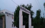 Bhartiya Homeopathic Medical College and Hospital Others