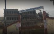 Sabour College, Tilka Manjhi Bhagalpur University Entrance