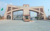 Faculty of Humanities, Chaudhary Devi Lal University Entrance Faculty of Humanities, Chaudhary Devi Lal University Entrance
