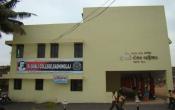 Dr. Ghali College Campus Building Dr. Ghali College Campus Building