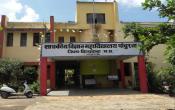 Government Science College, Pandhurna Main Building