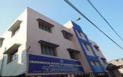 Chandannagar Institute of Management and Technology Campus View