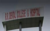 R.R Dental College and Hospital Entrance